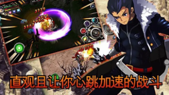 鲜牛加速器技术团队揭秘:如何确保战界泽诺尼亚低延迟