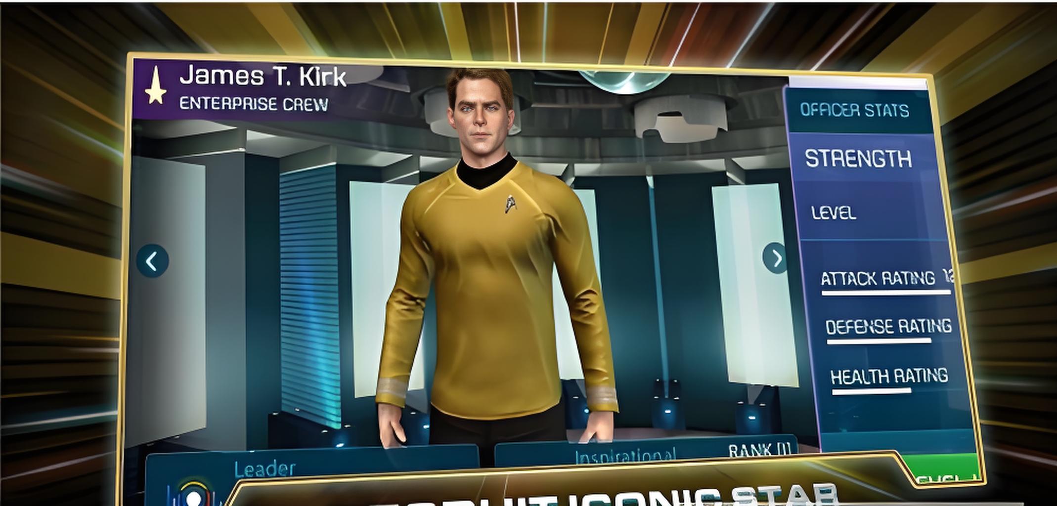 《星际迷航:舰队指令》玩家如何利用鲜牛加速器提升游戏表现