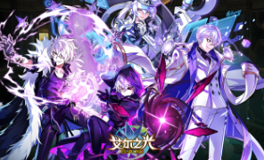 游戏加载不再慢:鲜牛加速器让你的《艾尔之光》更流畅