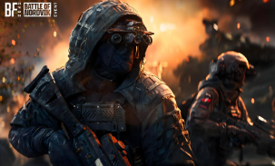 战地2042不卡顿秘诀:鲜牛加速器助你征战