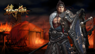 《铁甲雄兵》网络卡顿?鲜牛加速器一键解决