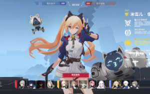 卡拉彼丘新手入门与鲜牛加速器使用全解析