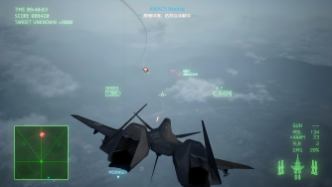 高手进阶:鲜牛加速器加持下的《皇牌空战7》技巧