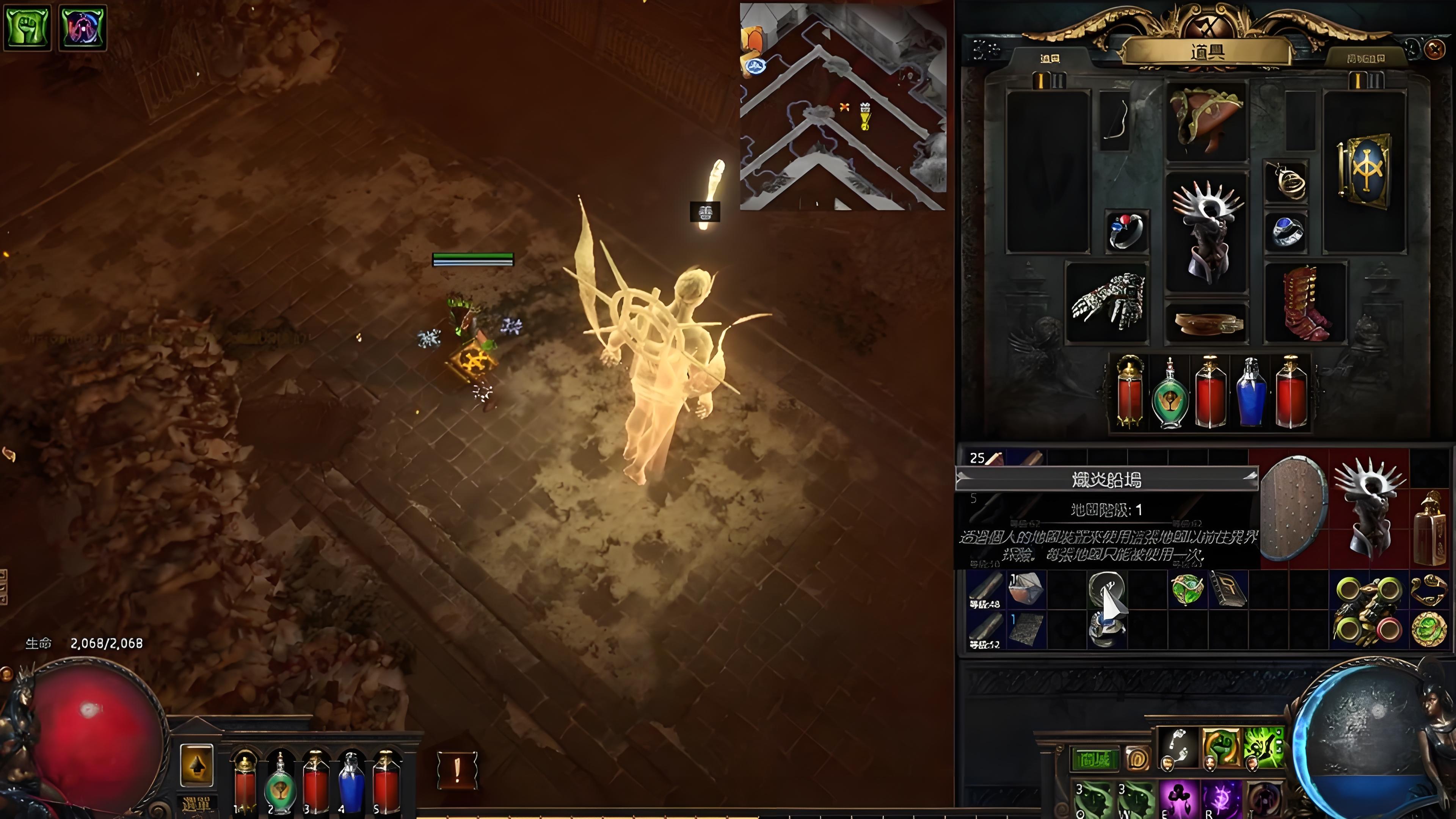 "鲜牛加速器免费试用,《流放之路2》国际服玩家的福音!"