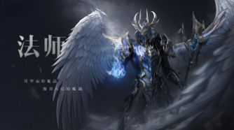 鲜牛加速器让《全民奇迹2韩服》更加出色