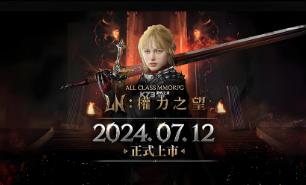 鲜牛加速器:《权力之望》玩家的最佳游戏伙伴