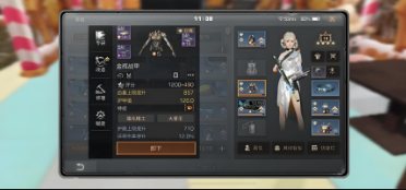 使用鲜牛加速器 告别《明日之后》国际服的延迟噩梦