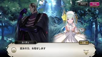 异世界之旅:鲜牛加速器,游戏加速界的黑科技