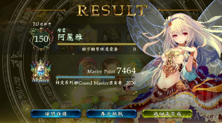 鲜牛加速器：为《精灵M》带来超快捕捉速度的秘密