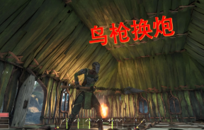 鲜牛加速器让《小小世界》玩家告别高延迟