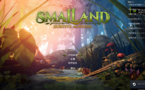 鲜牛加速器助力《小小世界》畅玩体验，告别卡顿享受流畅游戏之旅