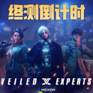 幕后高手鲜牛加速器助力游戏流畅体验