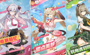 鲜牛加速器《卡拉彼丘》玩家社区网络优化经验交流