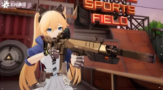 《卡拉彼丘》玩家评测：鲜牛加速器效果显著