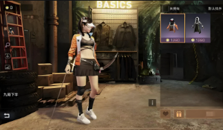 《明日之后》国际服:鲜牛加速器让你的生存之旅更加流畅