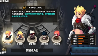 鲜牛加速器深度评测:加速效果超出预期