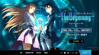 刀剑神域流畅游戏新助手：鲜牛加速器上线