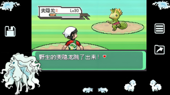 鲜牛加速器让口袋妖怪游戏更流畅