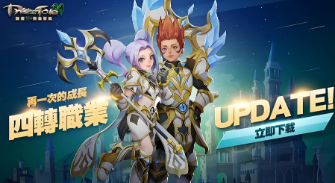 鲜牛加速器解决《精灵M》网络延迟全攻略