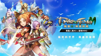 《精灵M》与鲜牛加速器：无缝游戏体验的完美组合