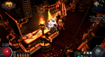 鲜牛加速器助力：流放之路PVP战斗更顺畅