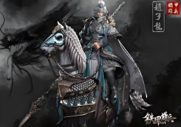 《铁甲雄兵》团队战：鲜牛加速器如何提升协同效率？