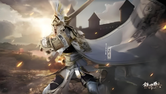 《铁甲雄兵》地图加载慢？鲜牛加速器来帮忙