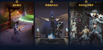 BigTime游戏体验升级 鲜牛加速器助您畅享无阻