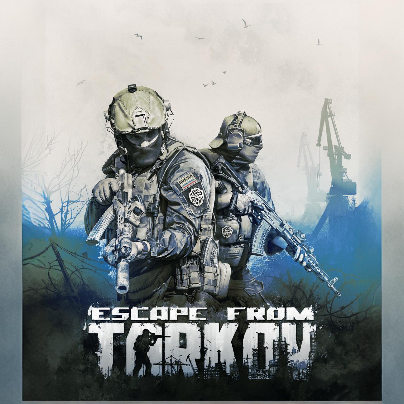 鲜牛加速器为逃离塔科夫加速，提升游戏竞技优势