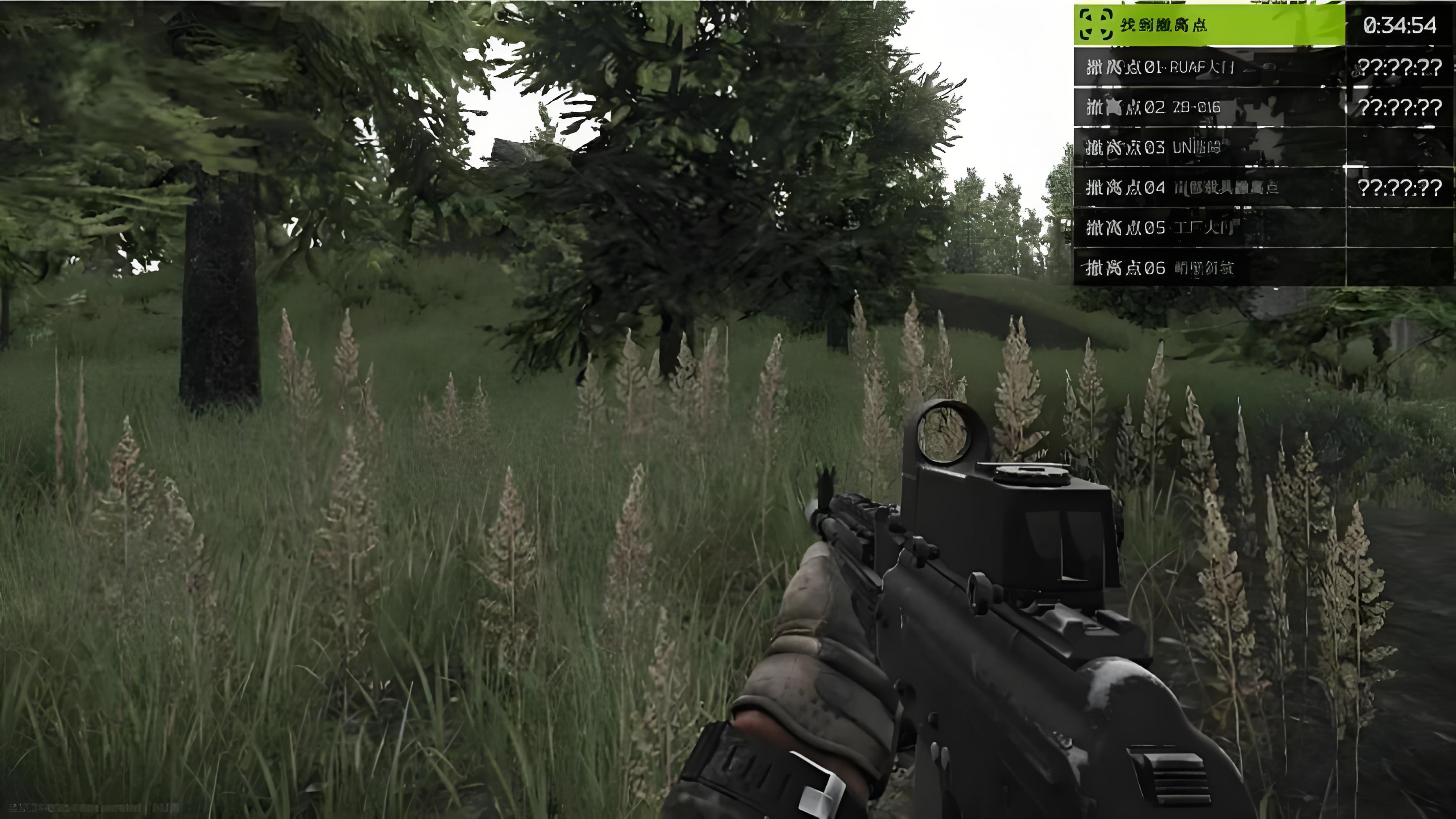 鲜牛加速器：优化逃离塔科夫网络连接的利器