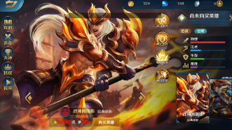 使用鲜牛加速器过程中，《阿瑞斯》出现过哪些常见问题