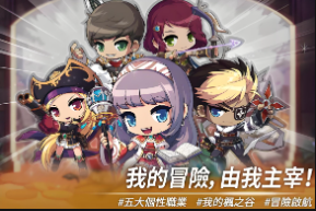鲜牛加速器新功能揭秘：枫之谷玩家的极致体验