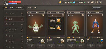 鲜牛加速器：《精灵M》中的网络稳定性专家