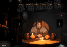 《Dark and Darker》：如何应对游戏中的困难模式