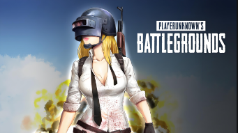 鲜牛加速器：提升PUBG游戏表现的神器