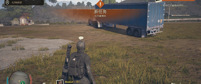 鲜牛加速器支持《腐烂国度2》私人服务器畅玩