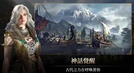 解锁流畅游戏体验,《尤弥尔传奇》国际服与鲜牛加速器完美结合