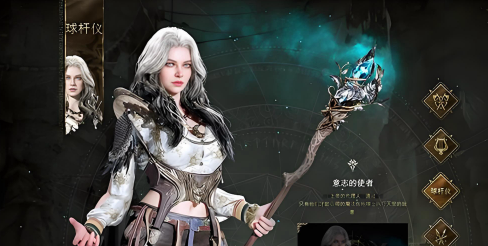 鲜牛加速器带你穿越网络障碍,畅享《尤弥尔传奇》国际服