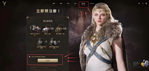 为什么顶尖玩家都选鲜牛?揭秘其加速尤弥尔国际服的硬核实力