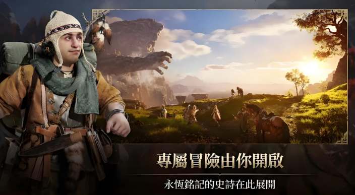 新手必看!手把手教你用鲜牛加速器畅玩尤弥尔国际服