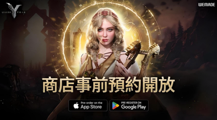 资深玩家推荐:鲜牛加速器是我玩尤弥尔国际服不可或缺的伙伴