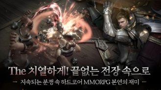 EOSBlack高手进阶:鲜牛加速器助力竞技优势