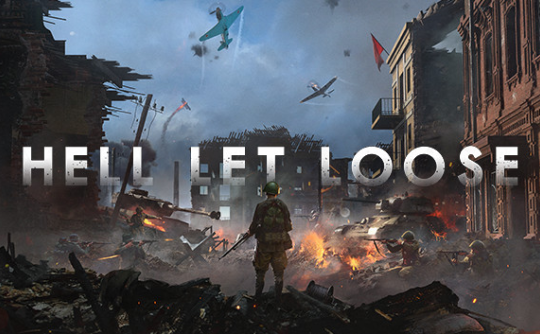 鲜牛加速器全面支持《人间地狱》正式服