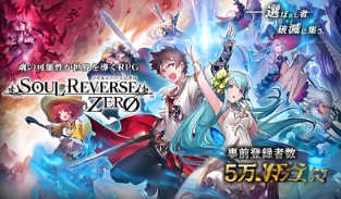 异世界之旅：鲜牛加速器让游戏加载速度飞起来