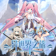 鲜牛加速器：让异世界之旅的每一场战斗都精准无误