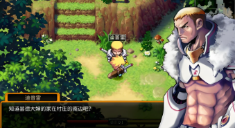 鲜牛加速器推出战界泽诺尼亚专用加速通道