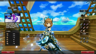 玩转《星界神话》全靠它