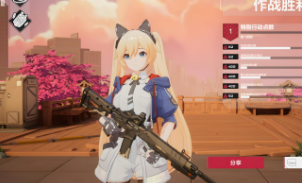 《卡拉彼丘》玩家使用鲜牛加速器后的真实反馈