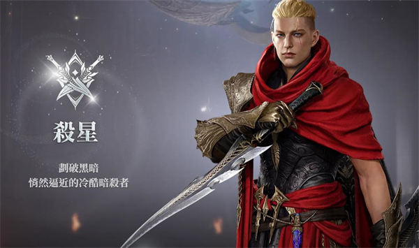 鲜牛加速器助力《永恒之塔2》新手快速上手