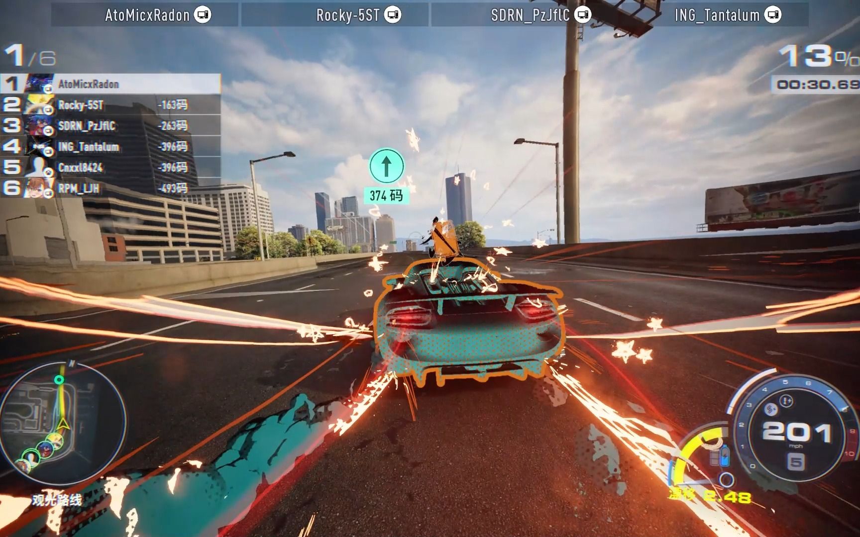 鲜牛加速器成《极品飞车》玩家口碑之选